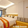 Отель Kenting hostel - da wan, фото 2