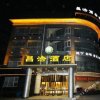 Отель Changhao Business Hotel (Beijing South Railway Station), фото 11