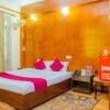 Отель Midtown Pokhara Pvt Ltd By OYO Rooms в Покхаре