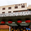 Отель Wistaria Hotel, фото 7