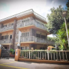 Отель Villa Denia, фото 1