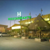 Отель Restaurante Mirasierra, фото 1