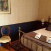 Отель The Bears Went Over the Mountain, фото 6
