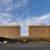 Отель Millennium Hotel Zunyi, фото 1