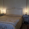 Отель Villa Le Luci, фото 3