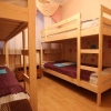 Гостиница Hostel Kedr, фото 2