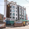Отель Mungyeong Oncheon Hotel, фото 1