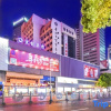 Отель Home Inn Guiyang Middle Zhonghua Road Penshuichi, фото 15