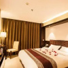Отель Yuxuan Hotel (Sofia Church Central Street Subway Station), фото 5