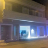 Отель Bed and breakfast Ledwars, фото 1