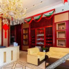 Отель Yuekelai Holiday Hotel (Changzhou South Street), фото 15
