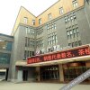 Отель Jinmen Hotel, фото 1