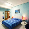 Отель Comfortable Trastevere Apartment, Wifi, Parking, фото 5