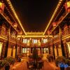 Отель Hongfuxiang Inn, фото 41