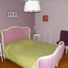 Отель Chambres d'hotes de Pouldiguy, фото 2