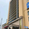 Отель Xiangjiang International Hotel, фото 18