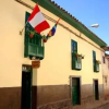 Отель Casa Hospedaje Llaqtayay, фото 1