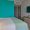 Отель Holiday Inn Express Yopal, фото 7