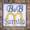 Отель B&B Samilu' в Баттипалье