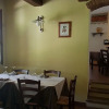 Отель Il Podere San Giuseppe, фото 24