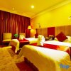 Отель Guofeng Hotel, фото 9