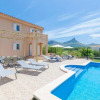 Отель Dones D'Aigua 11, фото 26