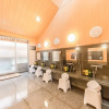Отель Livemax Resort Kusatsuonsen, фото 30