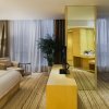 Отель Holiday Inn Taicang City Centre, an IHG Hotel, фото 38