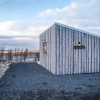 Отель Au44 cottages - Arngrimslundur, фото 27