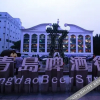 Отель 怡莱酒店(台东青岛啤酒博物馆店), фото 1