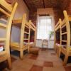 Shelter хостел, фото 13