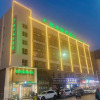 Отель GreenTree Inn Luoyang Railway Station Wangfujing Wangcheng Park, фото 1