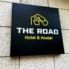 Отель The Road, фото 1