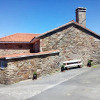 Отель House with 4 Bedrooms in Carboeiro de Francia, with Wonderful Mountain View, Furnished Terrace And W, фото 1