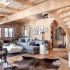 Отель Luxury Chalet Villa Gorsky Janif, фото 2