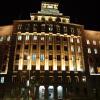 Отель Apartment Central, фото 1