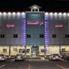 Отель Dar Al Asalah Hotel-Apartments в Хотат Бани Тамим