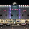 Отель Dar Al Asalah Hotel-Apartments, фото 11