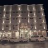 Отель Rest Night Serviced Apartments  Wadi Al Dawasir, фото 1