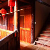 Отель Fuxinglou Guesthouse, фото 11