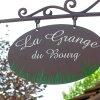 Отель La Grange du Bourg, фото 5