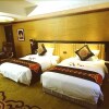 Отель YI Prince' Palace Hotel, фото 3
