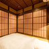 Отель Kagabi Machiya House, фото 15
