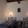 Отель Casa Rural Los Escobones, фото 3