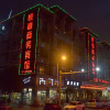 Отель Yiwu Yuejia Business Hotel, фото 14