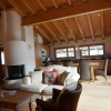 Отель Apartment Bäreggblick 4.5 - GriwaRent AG, фото 4