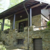 Отель casa balbi, фото 1