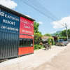 Отель Baan Mai Katoon Resort, фото 1