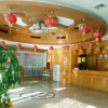 Отель Guibin Lou Hotel, фото 2