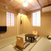 Отель Luck You Kyoto Bukkoji-Higashimachi, фото 21